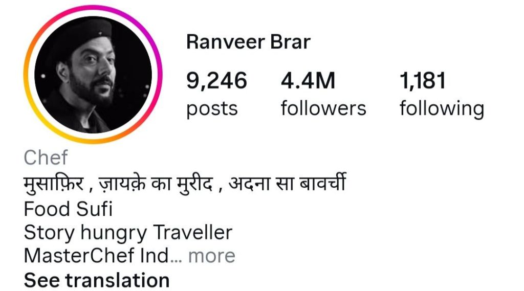 Ranveer Brar